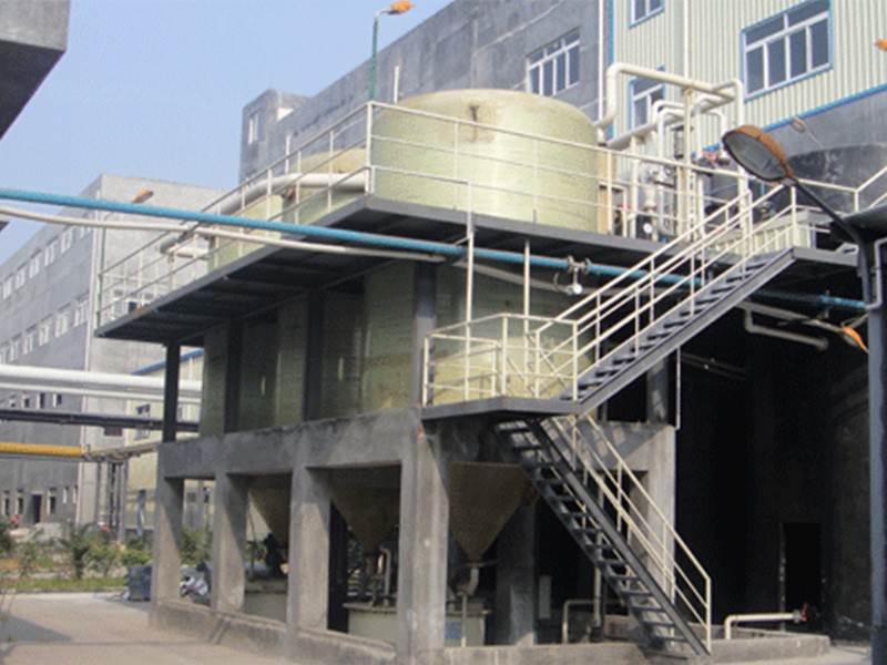 广东省惠云钛业工厂