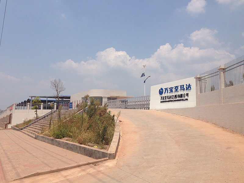 江西赣州万宝至马自达工厂